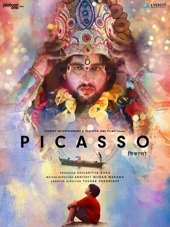 picasso 2019 poster