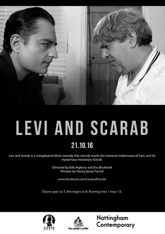 levi and scarab 2016 poster