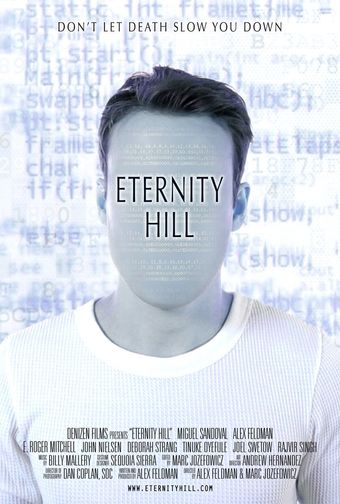 eternity hill 2016 poster