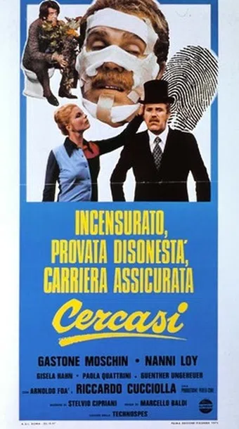 incensurato, provata disonestà, carriera assicurata, cercasi 1972 poster