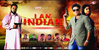 i am indian 2018 poster