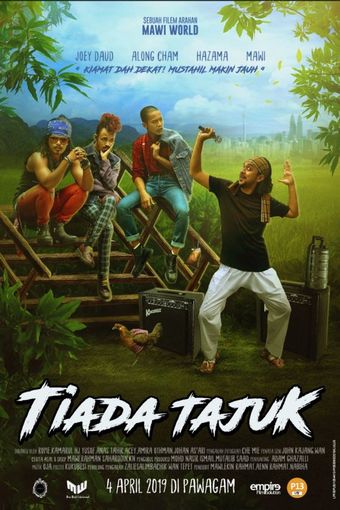 tiada tajuk 2019 poster