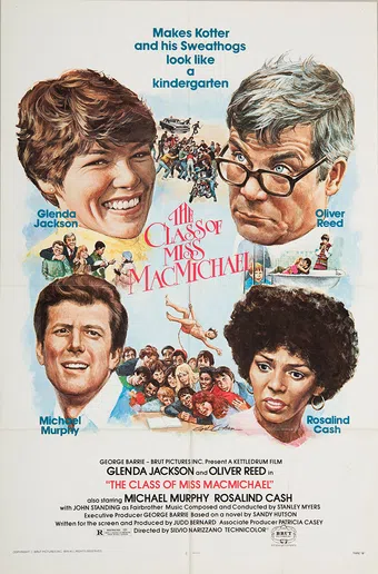 the class of miss macmichael 1978 poster