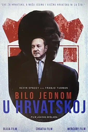 bilo jednom u hrvatskoj 2022 poster