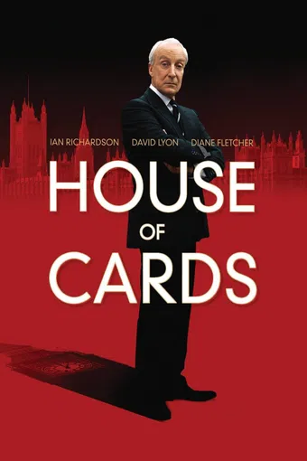 house of cards 1990 poster