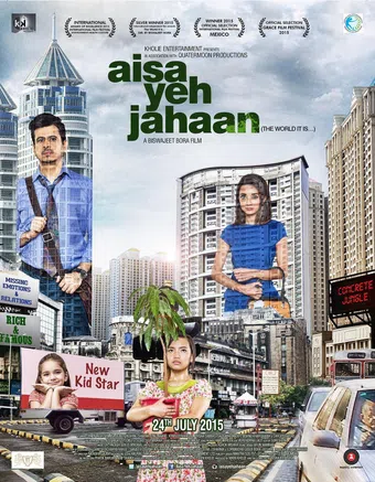 aisa yeh jahaan 2015 poster