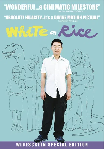 white on rice 2009 poster