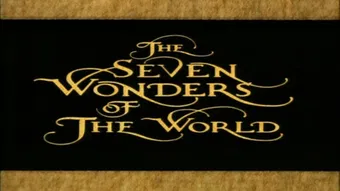 the seven wonders of the world 1994 poster