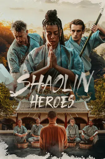 shaolin heroes 2025 poster
