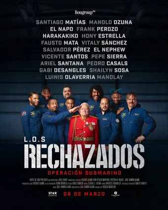 los rechazados 2025 poster