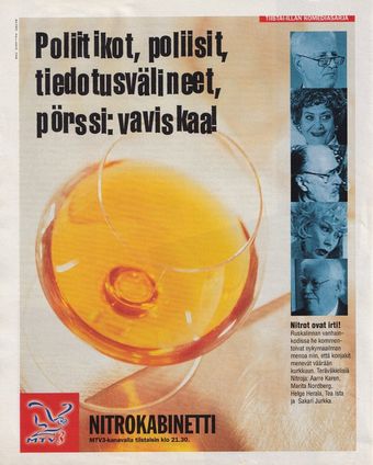 nitrokabinetti 1997 poster