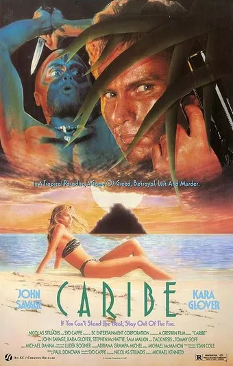 caribe 1987 poster