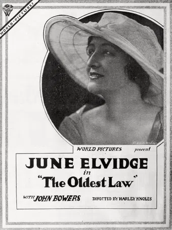 the oldest law 1918 poster