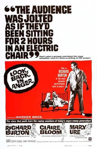 look back in anger 1959 poster