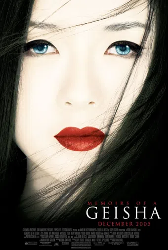 memoirs of a geisha 2005 poster