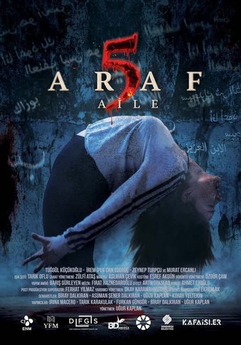 araf 5: aile 2022 poster