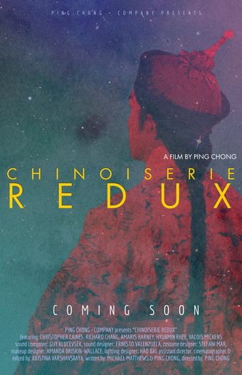 chinoiserie redux 2022 poster