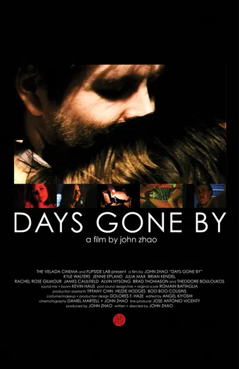 days gone by 2011 poster