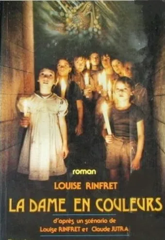 la dame en couleurs 1985 poster