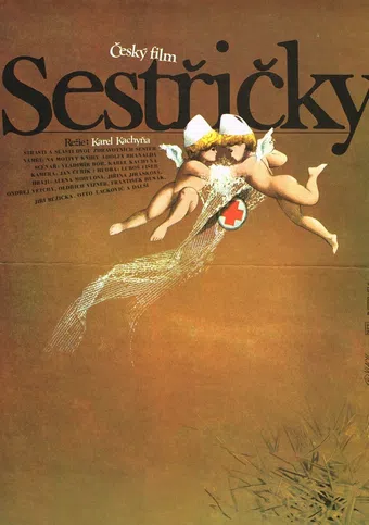 sestricky 1984 poster