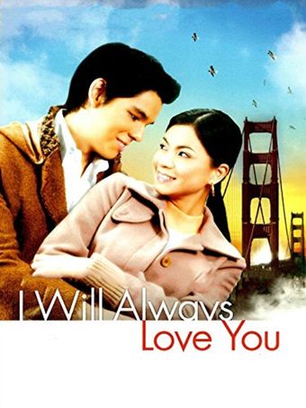 i will always love you 2006 poster