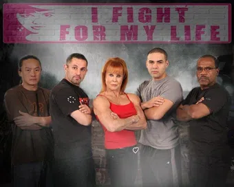 i fight for my life 2014 poster