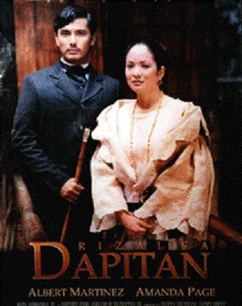 rizal sa dapitan 1997 poster