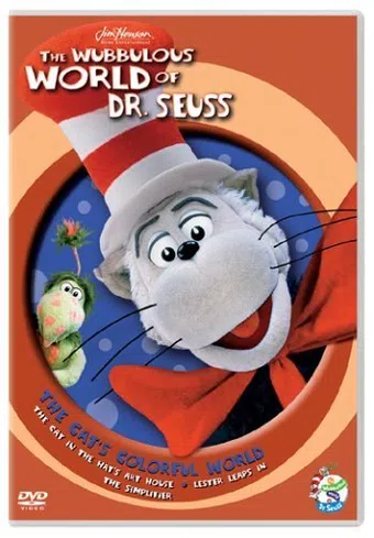 the wubbulous world of dr. seuss 1996 poster