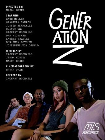 generation z 2017 poster