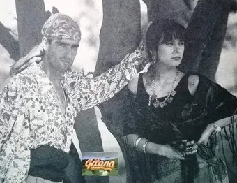 gitana 1990 poster
