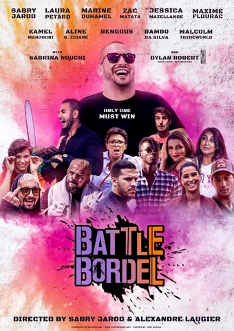 battle bordel 2021 poster