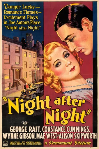 night after night 1932 poster