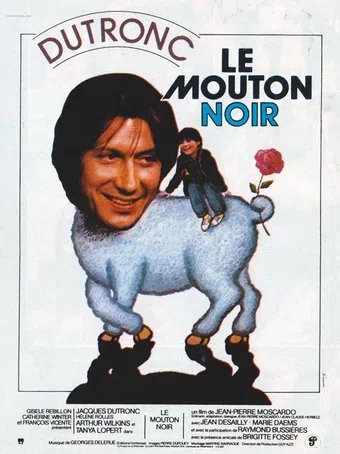 le mouton noir 1979 poster