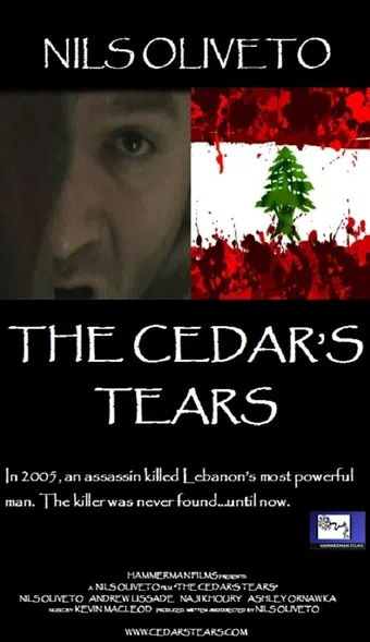 the cedar's tears 2010 poster