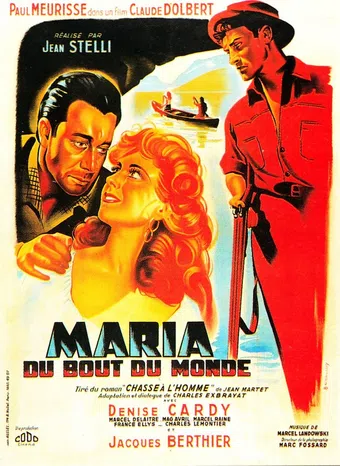 maria du bout du monde 1951 poster