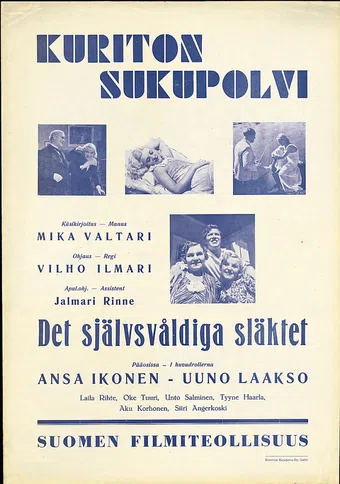 kuriton sukupolvi 1937 poster