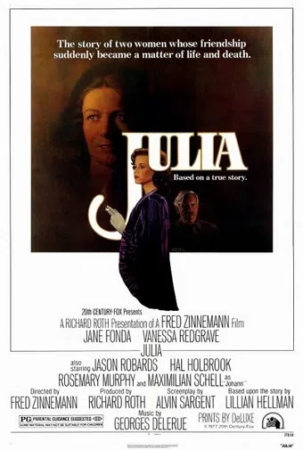 julia 1977 poster