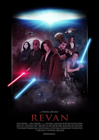 revan 2015 poster