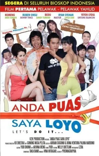 anda puas saya loyo 2008 poster