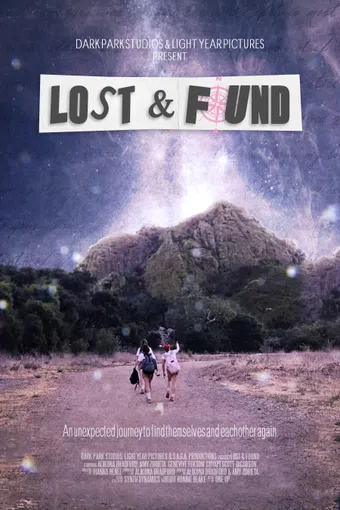 lost & found 2021 poster