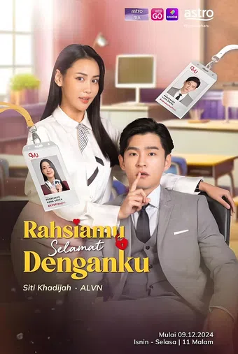 rahsiamu selamat denganku 2024 poster