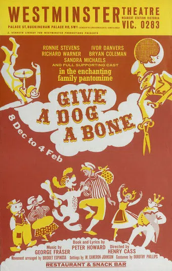 give a dog a bone 1965 poster