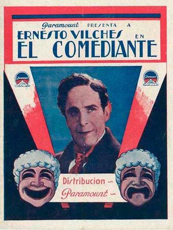 el comediante 1931 poster