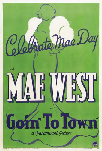 goin' to town 1935 poster