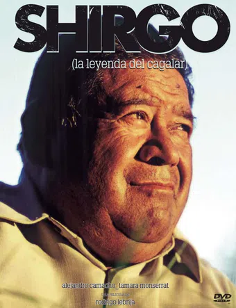 shirgo (la leyenda del cagalar) 2007 poster