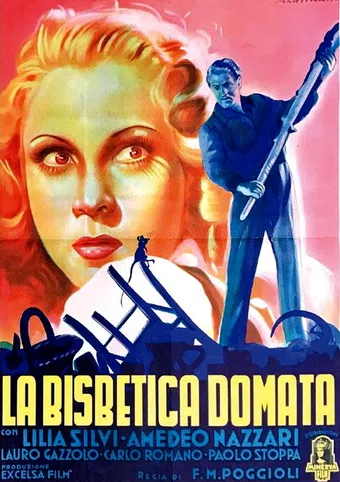 la bisbetica domata 1942 poster