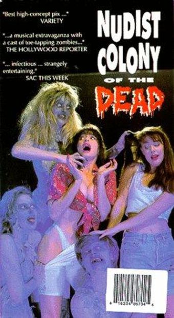 nudist colony of the dead 1991 poster