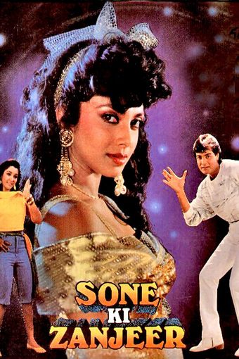 sone ki zanjeer 1992 poster