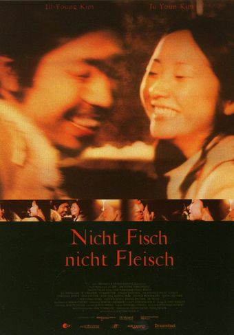 nicht fisch, nicht fleisch 2002 poster