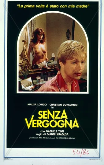 senza vergogna 1986 poster